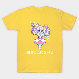 Become a Magical Girl! Ver. 2 T-Shirt